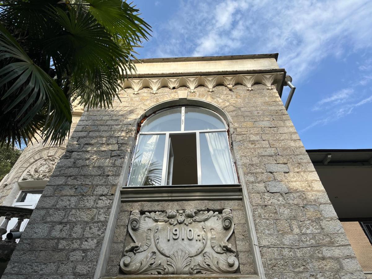 Gagra Hotel Printsevskii Zamok Exterior photo